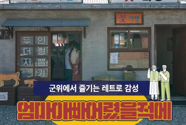 상세이미지