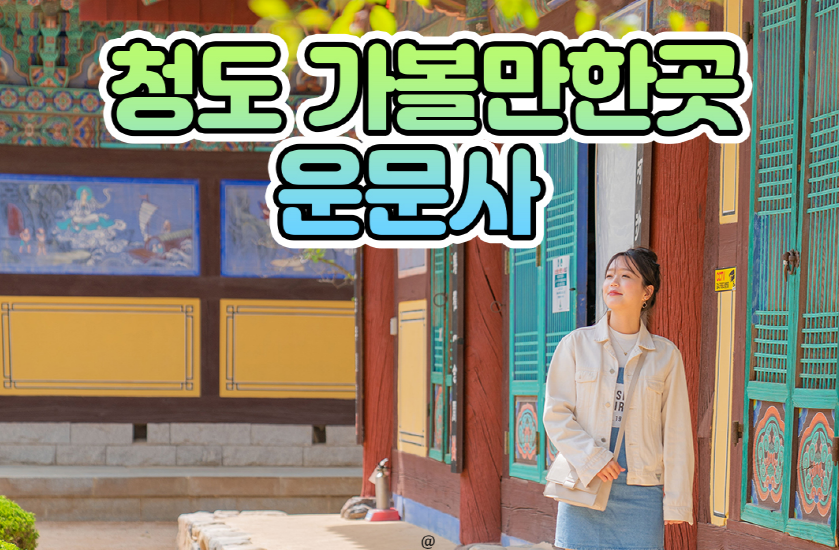 상세이미지