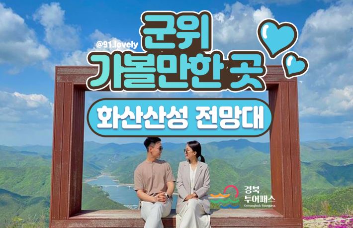 상세이미지
